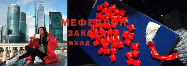 дмт Верхнеуральск