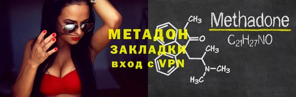 мефедрон VHQ Верхний Тагил