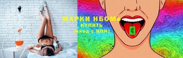 мефедрон VHQ Верхний Тагил